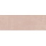 Ragno Resina С000478527 R79W_ResinaRosa40X120 wall tile 40x120 cm, Italy, resin look - photo 1 Ragno Resina С000478527 R79W_ResinaRosa40X120 wall tile 40x120 cm, Italy, resin look - photo 1