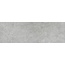 Ragno Richmond С000581875 RACW_RichmondSilverRt33X100 wall tile 33x100 cm, Italy, other types of stone - photo 1