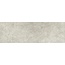 Ragno Richmond С000581874 RACV_RichmondTaupeRt33X100 wall tile 33x100 cm, Italy, other types of stone - photo 1 Ragno Richmond С000581874 RACV_RichmondTaupeRt33X100 wall tile 33x100 cm, Italy, other types of stone - photo 1