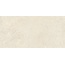 Ragno Stoneplay С000624889 RCVH_StoneplayMayenneAvorioR10Rt60X120 porcelain tile 60x120 cm, Italy, other types of stone - photo 1