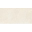 Ragno Stratford XT20 С000561377 R96V_StratfordXt20WhiteRt60X120 porcelain tile 60x120 cm, Italy, concrete - photo 1 Ragno Stratford XT20 С000561377 R96V_StratfordXt20WhiteRt60X120 porcelain tile 60x120 cm, Italy, concrete - photo 1