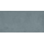 Ragno Stratford С000532993 R92X_StratfordGreenGlRt60X120 porcelænsflise 60x120 cm, Italien, beton - foto 1 Ragno Stratford С000532993 R92X_StratfordGreenGlRt60X120 porcelænsflise 60x120 cm, Italien, beton - foto 1
