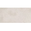 Ragno Studio С000475205 R4PP_StudioGhiaccioRt60X120 Feinsteinzeug 60x120 cm, Italien, unter beton - Foto 1 Ragno Studio С000475205 R4PP_StudioGhiaccioRt60X120 Feinsteinzeug 60x120 cm, Italien, unter beton - Foto 1