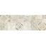 Ragno Terracruda С000431077 R02M_TERRACRUDA DECORO CARPET SABBIA 40X120 wall tile 40x120 cm, Italy - photo 1 Ragno Terracruda С000431077 R02M_TERRACRUDA DECORO CARPET SABBIA 40X120 wall tile 40x120 cm, Italy - photo 1