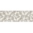 Ragno Vida С000580068 RA6Z_VidaDecoroEderaBeigeTouch30X90 piastrella da parete 30x90 cm, Italia - foto 1 Ragno Vida С000580068 RA6Z_VidaDecoroEderaBeigeTouch30X90 piastrella da parete 30x90 cm, Italia - foto 1