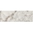 Realonda Calacatta С000592162 CALACATTA VIOLA 15x45 porcelain tile 15x45 cm, Spain, calacatta marble - photo 1 Realonda Calacatta С000592162 CALACATTA VIOLA 15x45 porcelain tile 15x45 cm, Spain, calacatta marble - photo 1