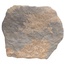 Realonda Cuzco С000624794 CUZCO MULTI keramisk granitt 28,5x33 cm, Spania, andre typer av stein - foto 1 Realonda Cuzco С000624794 CUZCO MULTI keramisk granitt 28,5x33 cm, Spania, andre typer av stein - foto 1