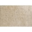 Realonda Denali BEIGE BASE porcelain tile 44x66 cm, Spain, other types of stone - photo 1 Realonda Denali BEIGE BASE porcelain tile 44x66 cm, Spain, other types of stone - photo 1