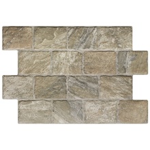 Realonda Dukkan С000526100 DUKKAN NATURAL Mosaïque 44x66 cm, Espagne, autres types de pierre - photo 1 - photo 1