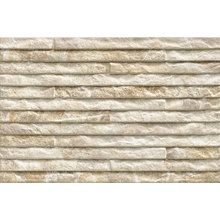 Realonda Erebor С000605803 EREBOR WHITE 44x66 granitkeramik 44x66 cm, Spanien, övriga typer av sten - foto 1 - foto 1