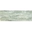 Realonda Fluted С000605815 FLUTED TRAVERTINO JUNGLE 40x120 porcelænsflise 40x120 cm, Spanien, travertin - foto 1