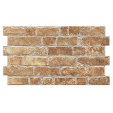 Realonda Manhattan С000495355 MANHATTAN OCRE keramisk granitt 31x56 cm, Spania, under murstein - foto 1 - foto 1
