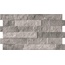 Realonda Ribera С000560104 Ribera Gris 31x56 grès cérame 31x56 cm, Espagne, brique - photo 1