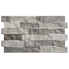 Realonda Rioja С000588295 RIOJA SILVER 31x56 gres porcelanato 31x56 cm, Espanha, outros tipos de pedra - foto 1 - foto 1