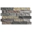 Realonda Rioja С000588296 RIOJA SLATE 31x56 porcelain tile 31x56 cm, Spain, metal and rust - photo 1