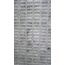 Realonda Saami 20x40, porcelanato esmaltado, Espanha, outros tipos de pedra - foto de interior 2 Realonda Saami 20x40, porcelanato esmaltado, Espanha, outros tipos de pedra - foto de interior 2
