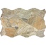 Realonda Sella С000573403 Sella Nature gres porcellanato 44x66 cm, Spagna, altri tipi di pietra - foto 1 Realonda Sella С000573403 Sella Nature gres porcellanato 44x66 cm, Spagna, altri tipi di pietra - foto 1