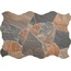 Realonda Slate Indian С000557050 SLATE INDIAN FLAGSTONE gres porcelanato 44x66 cm, Espanha, ardósia (andesito) - foto 1