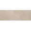Realonda Stonehenge С000453050 STONEHENGE CREAM porcelain tile 40x120 cm, Spain, other types of stone - photo 1