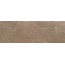 Realonda Stonehenge С000453061 STONEHENGE MOKA porcelain tile 40x120 cm, Spain, other types of stone - photo 1 Realonda Stonehenge С000453061 STONEHENGE MOKA porcelain tile 40x120 cm, Spain, other types of stone - photo 1