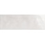 Realonda Zilij С000597090 ZILIJ WHITE 15x45 porcelain tile 15x45 cm, Spain - photo 1