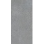 Revigres Cityzen С000606698 312BD318U1_CityzenGrisMattRet59.2*118.6 grès cérame 59,2x118,6 cm, Portugal, béton - photo 1 Revigres Cityzen С000606698 312BD318U1_CityzenGrisMattRet59.2*118.6 grès cérame 59,2x118,6 cm, Portugal, béton - photo 1