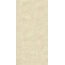 Revigres Omni С000492845 3126D382U1_OmniBoneSoft59.2*118.6 porcelænsflise 59,2x118,6 cm, Portugal, andre stenarter - foto 1 Revigres Omni С000492845 3126D382U1_OmniBoneSoft59.2*118.6 porcelænsflise 59,2x118,6 cm, Portugal, andre stenarter - foto 1