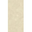 Revigres Omni С000492887 312BH882U1_OmniBoneMattRet44.35*88.9 porcelain tile 44,35x88,9 cm, Portugal, other types of stone - photo 1 Revigres Omni С000492887 312BH882U1_OmniBoneMattRet44.35*88.9 porcelain tile 44,35x88,9 cm, Portugal, other types of stone - photo 1