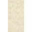Revigres Omni С000492852 3126H883U1_OmniIceSoft44.35*88.9 gres porcelánový 44,35x88,9 cm, Portugalsko, další druhy kamene - fotografie 1 Revigres Omni С000492852 3126H883U1_OmniIceSoft44.35*88.9 gres porcelánový 44,35x88,9 cm, Portugalsko, další druhy kamene - fotografie 1