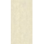 Revigres Omni С000492882 312BD383U1_OmniIceMattRet59.2*118.6 porcelain tile 59,2x118,6 cm, Portugal, other types of stone - photo 1 Revigres Omni С000492882 312BD383U1_OmniIceMattRet59.2*118.6 porcelain tile 59,2x118,6 cm, Portugal, other types of stone - photo 1
