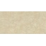 Revigres Omnistone С000492918 3126H888U1_OmnistoneBoneSoft44.35*88.9 porcelain tile 44,35x88,9 cm, Portugal, other types of stone - photo 1 Revigres Omnistone С000492918 3126H888U1_OmnistoneBoneSoft44.35*88.9 porcelain tile 44,35x88,9 cm, Portugal, other types of stone - photo 1