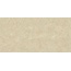 Revigres Omnistone С000492948 312BD388U1_OmnistoneBoneMattRet59.2*118.6 porcelain tile 59,2x118,6 cm, Portugal, other types of stone - photo 1 Revigres Omnistone С000492948 312BD388U1_OmnistoneBoneMattRet59.2*118.6 porcelain tile 59,2x118,6 cm, Portugal, other types of stone - photo 1