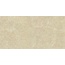 Revigres Omnistone С000492942 312B2188U1_OmnistoneBoneMattRet29.5*59.2 porcelain tile 29,5x59,2 cm, Portugal, other types of stone - photo 1 Revigres Omnistone С000492942 312B2188U1_OmnistoneBoneMattRet29.5*59.2 porcelain tile 29,5x59,2 cm, Portugal, other types of stone - photo 1