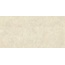 Revigres Omnistone С000492913 3126D389U1_OmnistoneIceSoft59.2*118.6 porcelænsflise 59,2x118,6 cm, Portugal, andre stenarter - foto 1