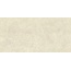 Revigres Omnistone С000492919 3126H889U1_OmnistoneIceSoft44.35*88.9 gres porcellanato 44,35x88,9 cm, Portogallo, altri tipi di pietra - foto 1 Revigres Omnistone С000492919 3126H889U1_OmnistoneIceSoft44.35*88.9 gres porcellanato 44,35x88,9 cm, Portogallo, altri tipi di pietra - foto 1