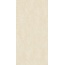 Revigres Xisto С000273909 3471D35111_XistoMarfimRectificado_59.2*118.6 porcelain tile 59,2x118,6 cm, Portugal, other types of stone - photo 1 Revigres Xisto С000273909 3471D35111_XistoMarfimRectificado_59.2*118.6 porcelain tile 59,2x118,6 cm, Portugal, other types of stone - photo 1