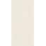 Revigres Xisto С000273879 3121D38841_XistoSuperbrancoRectificado_59.2*118.6 porcelanato 59,2x118,6 cm, Portugal, otros tipos de piedra - foto 1