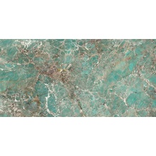 Rex Ceramiche (Florim) Etoile 761742 Iillusion Glo Ret gres porcellanato 120x240 cm, Italia, effetto pietra  - foto 1 - foto 1