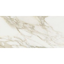 Rex Ceramiche (Florim) Etoile 761725 Creme Mat Ret gres porcellanato 120x280 cm, Italia, effetto pietra  - foto 1 - foto 1