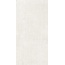Ricchetti Ease/22 С000502798 0163491_ExtrawhiteRibbedNtRt60X120 gres porcellanato 60x120 cm, Italia, altri tipi di pietra - foto 1 Ricchetti Ease/22 С000502798 0163491_ExtrawhiteRibbedNtRt60X120 gres porcellanato 60x120 cm, Italia, altri tipi di pietra - foto 1