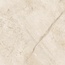 Ricchetti Neolitica С000571647 0593291_NltBrecciaAurora80*80 porcelain tile 80x80 cm, Italy, other types of marble - photo 1 Ricchetti Neolitica С000571647 0593291_NltBrecciaAurora80*80 porcelain tile 80x80 cm, Italy, other types of marble - photo 1