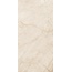 Ricchetti Neolitica С000571657 0593316_NltBrecciaAurora60*120 gres porcelánový 60x120 cm, Itálie, ostatní druhy mramoru - fotografie 1 Ricchetti Neolitica С000571657 0593316_NltBrecciaAurora60*120 gres porcelánový 60x120 cm, Itálie, ostatní druhy mramoru - fotografie 1