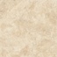 Ricchetti Neolitica С000619864 0593412_Nlt Travertino Grip Rec t20mm 80*80 porcelain tile 80x80 cm, Italy, travertine - photo 1