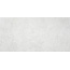 Roca Avalon С000611726 F1O6B54011_60X120rAvalonRockBlancoC2 porcelain tile 60x120 cm, Spain, ceppo di gre - photo 1 Roca Avalon С000611726 F1O6B54011_60X120rAvalonRockBlancoC2 porcelain tile 60x120 cm, Spain, ceppo di gre - photo 1