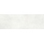 Roca Couvet С000516602 FN9C0MC011_CouvetBlanco40X120r vægflise 40x120 cm, Spanien, granit - foto 1