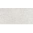 Roca Limestone С000574689 FDB6A54011_LimestoneBlanco60X120r gres porcelánový 60x120 cm, Španělsko, vápenec - fotografie 1 Roca Limestone С000574689 FDB6A54011_LimestoneBlanco60X120r gres porcelánový 60x120 cm, Španělsko, vápenec - fotografie 1
