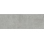 Roca Limestone С000596538 FDBA0AW021_FLimestoneGris30X90,2 azulejo de parede 30x90,2 cm, Espanha, calcário - foto 1