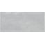 Roca Maiolica С000493700 FBXT3HDTG1_MaiolicaTenderGray11X25 vægflise 11x25 cm, Spanien, monokrom - foto 1 Roca Maiolica С000493700 FBXT3HDTG1_MaiolicaTenderGray11X25 vægflise 11x25 cm, Spanien, monokrom - foto 1