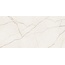 Roca Marble Lincoln С000562696 F926A54011_F MARBLE LINCOLN 60X120R grès cérame 60x120 cm, Espagne, autres types de marbre - photo 1 Roca Marble Lincoln С000562696 F926A54011_F MARBLE LINCOLN 60X120R grès cérame 60x120 cm, Espagne, autres types de marbre - photo 1