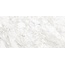 Roca Marble Paonazzo С000612720 F4GA53O011_80X160R PAONAZZO BLANCO PULIDO Feinsteinzeug 80x160 cm, Spanien, andere marmorsorten - Foto 1 Roca Marble Paonazzo С000612720 F4GA53O011_80X160R PAONAZZO BLANCO PULIDO Feinsteinzeug 80x160 cm, Spanien, andere marmorsorten - Foto 1